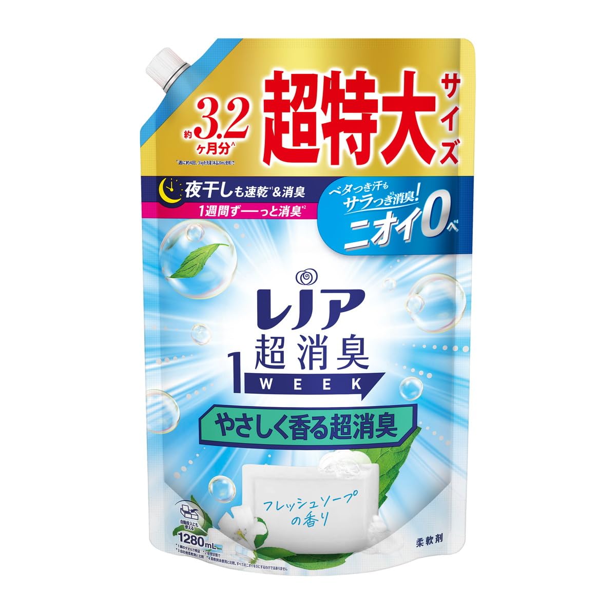 P&G レノア 超消臭 1WEEK 2100mL x 4本 Amazon | P&G レノア 超消臭 1week やさしく香る超消臭